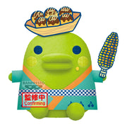 Peluche Banpresto Tamagotchi Big Plush Festival Kuchipatchi 19 cm