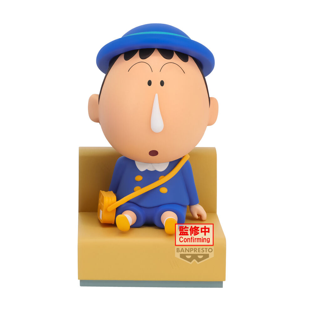 Figura Banpresto Crayon Shinchan Nakayoshi Memories Let's Go To Kindergarten With Bochan 10 cm