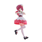 Figura Banpresto Oshi No Ko Kana Arima Pop In 2 Ver. 18 cm