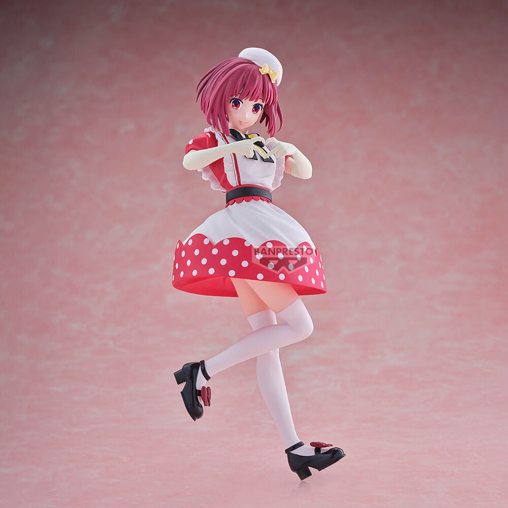 Figura Banpresto Oshi No Ko Kana Arima Pop In 2 Ver. 18 cm