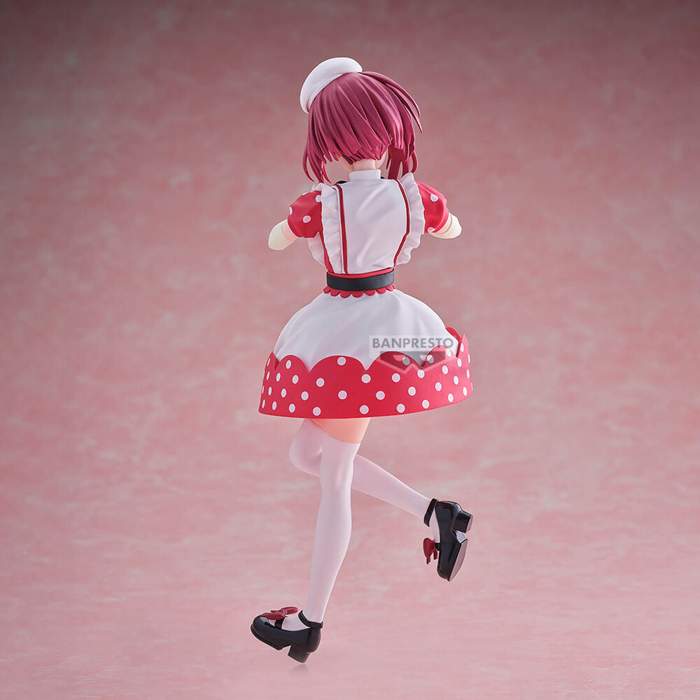 Figura Banpresto Oshi No Ko Kana Arima Pop In 2 Ver. 18 cm