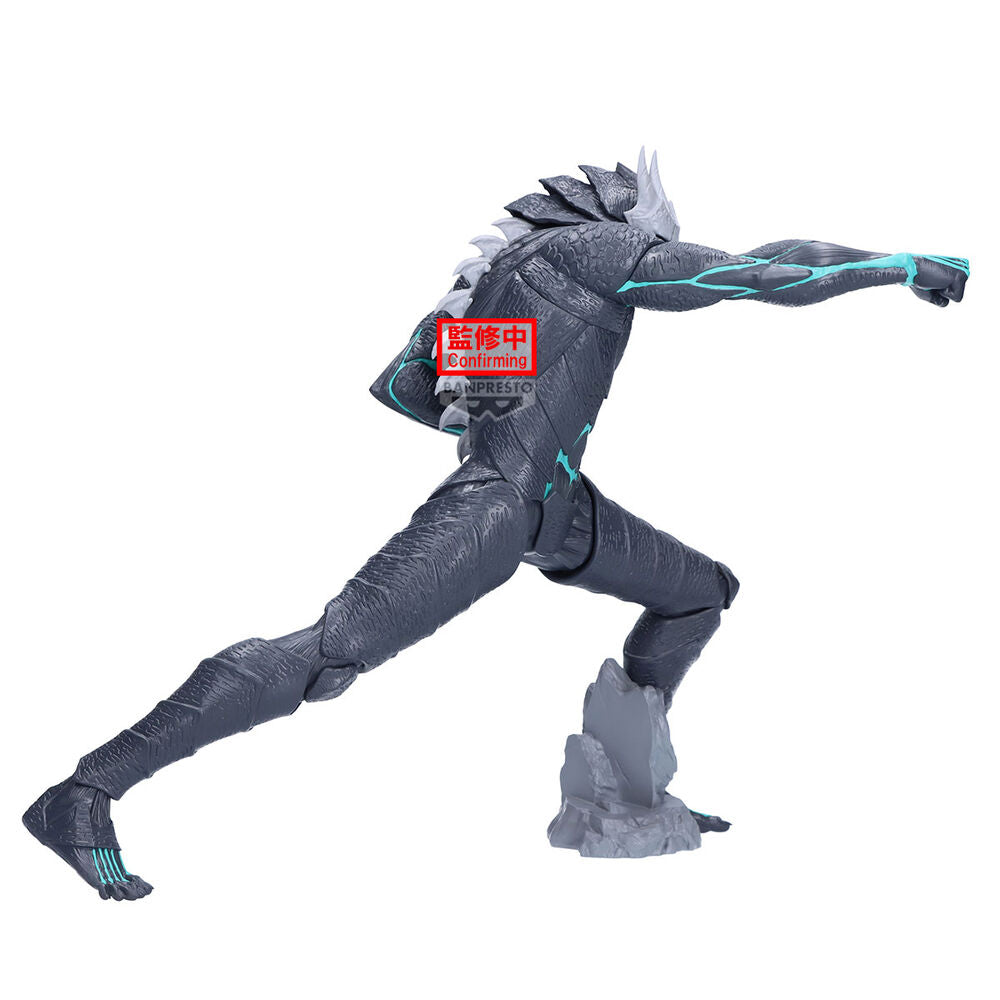 Figura Banpresto Kaiju No. 8 Grandista Kaiju No.8 24 cm