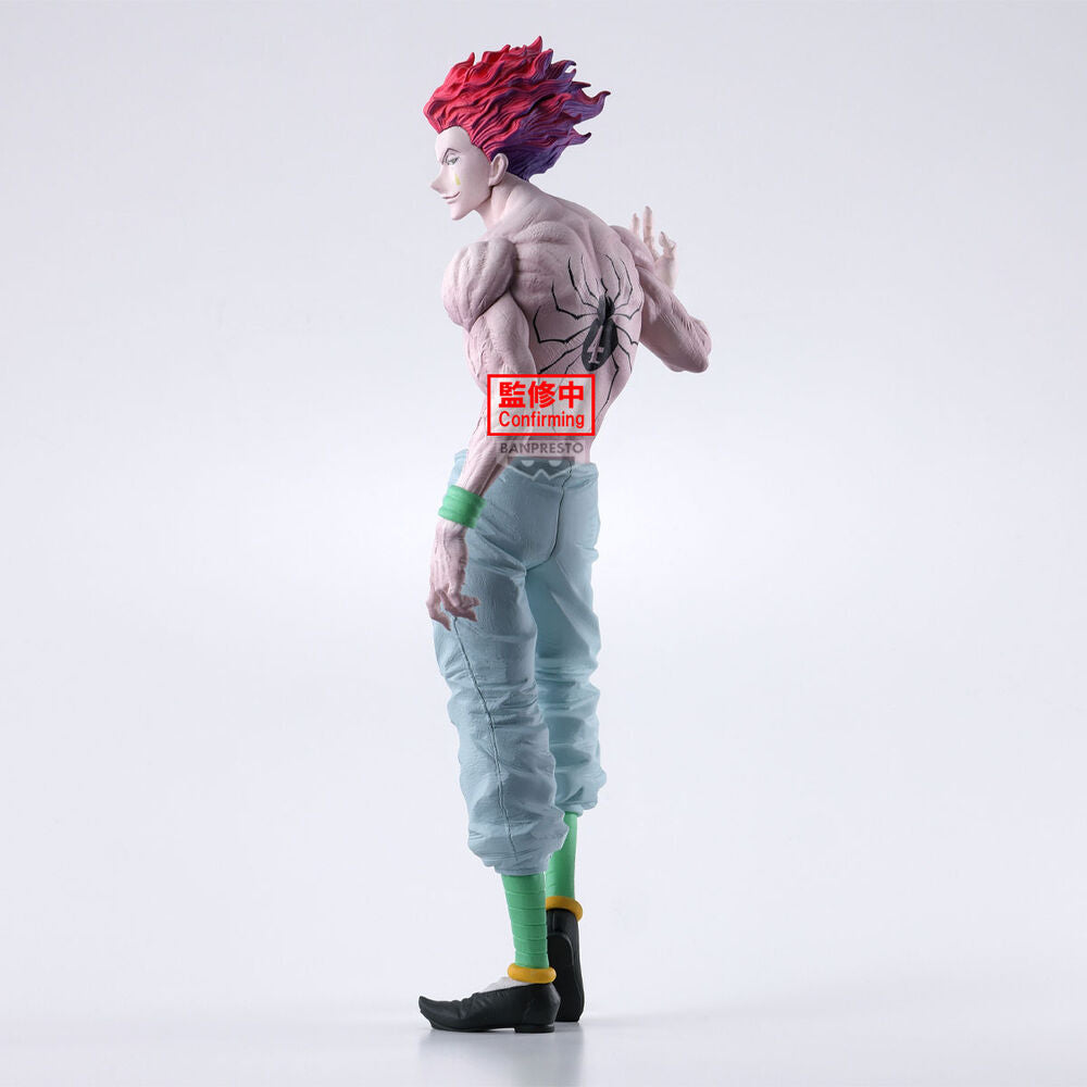 Figura Banpresto Hunter x Hunter Grandista Hyskoa 28 cm