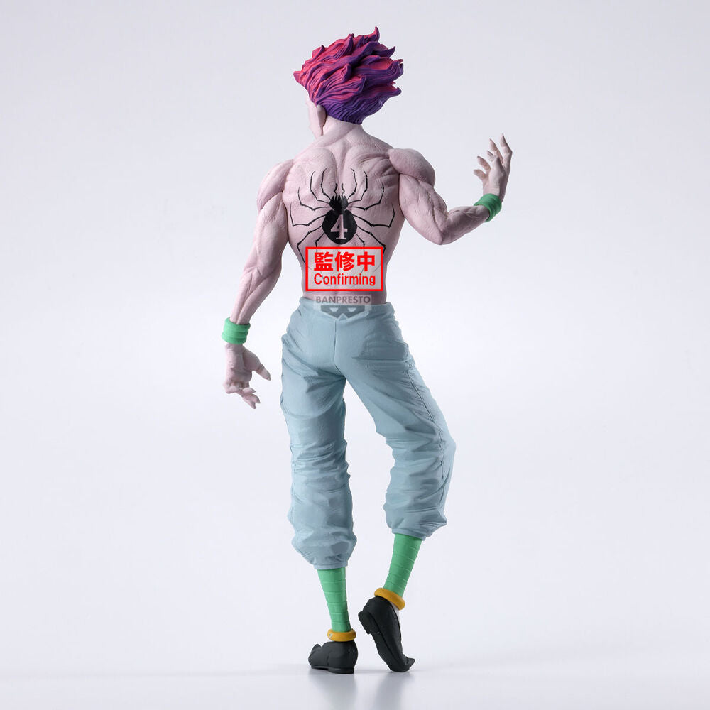 Figura Banpresto Hunter x Hunter Grandista Hyskoa 28 cm