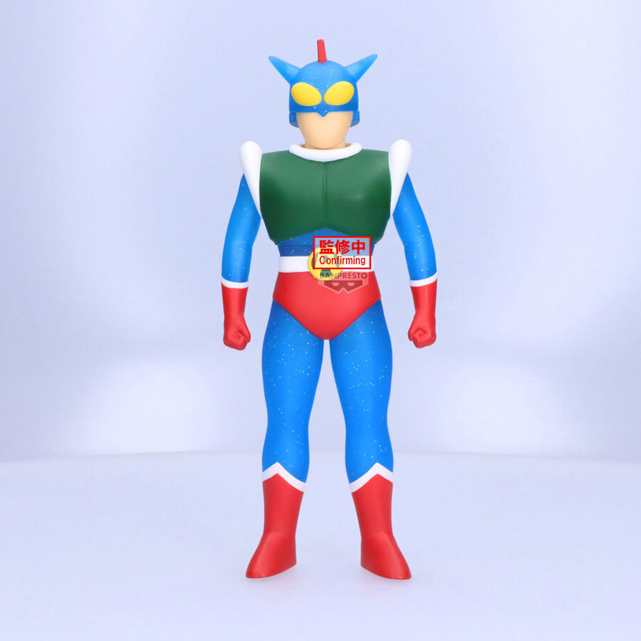 Figura Banpresto Crayon Shinchan Big Sofvimates Action Kamen (ultra Heroe) 22 cm