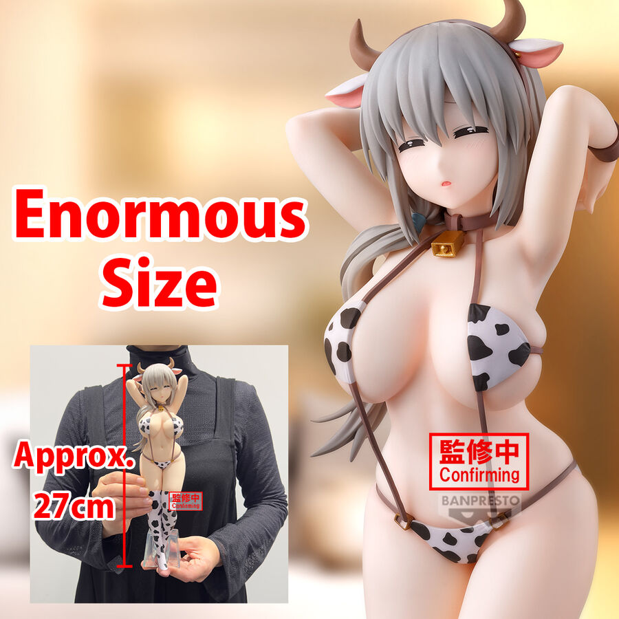Figura Uzaki Tsuki Glitter &