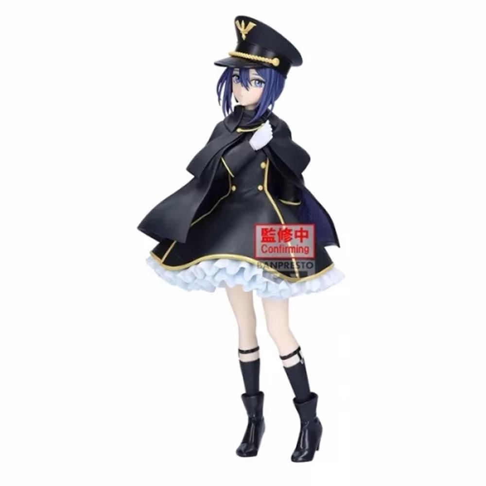 Figura Banpresto: My Dress Up Darling Espresto Delaited Elegance Sajuna Inui Black Lily Ver. 21 cm Frikytopia
