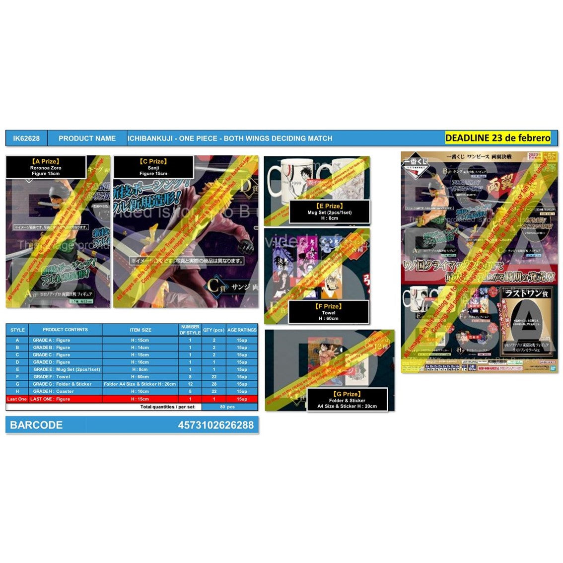 Ichiban kuji banpresto one piece both wings deciding match lote 80 articulos cupones sorpresa Frikytopia