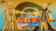 Ichiban Kuji Naruto Shippuden Connected Feelings