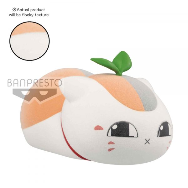 Figura banpresto natsume yujin - cho nyanko b Frikytopia