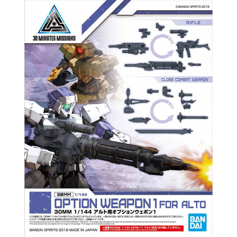 Set Armas Opcionales 30 MM 1 para Alto