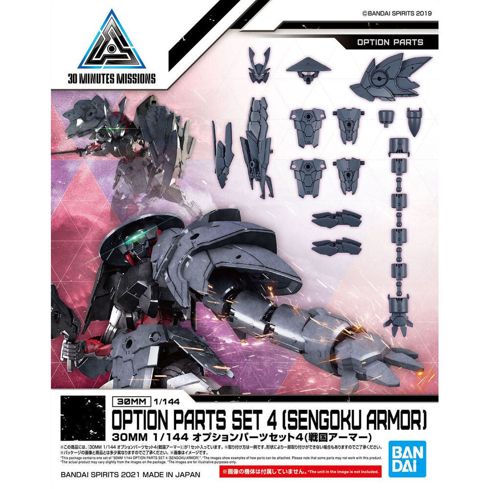 Set Partes Opcionales 30 MM 4 Sengoku Armor