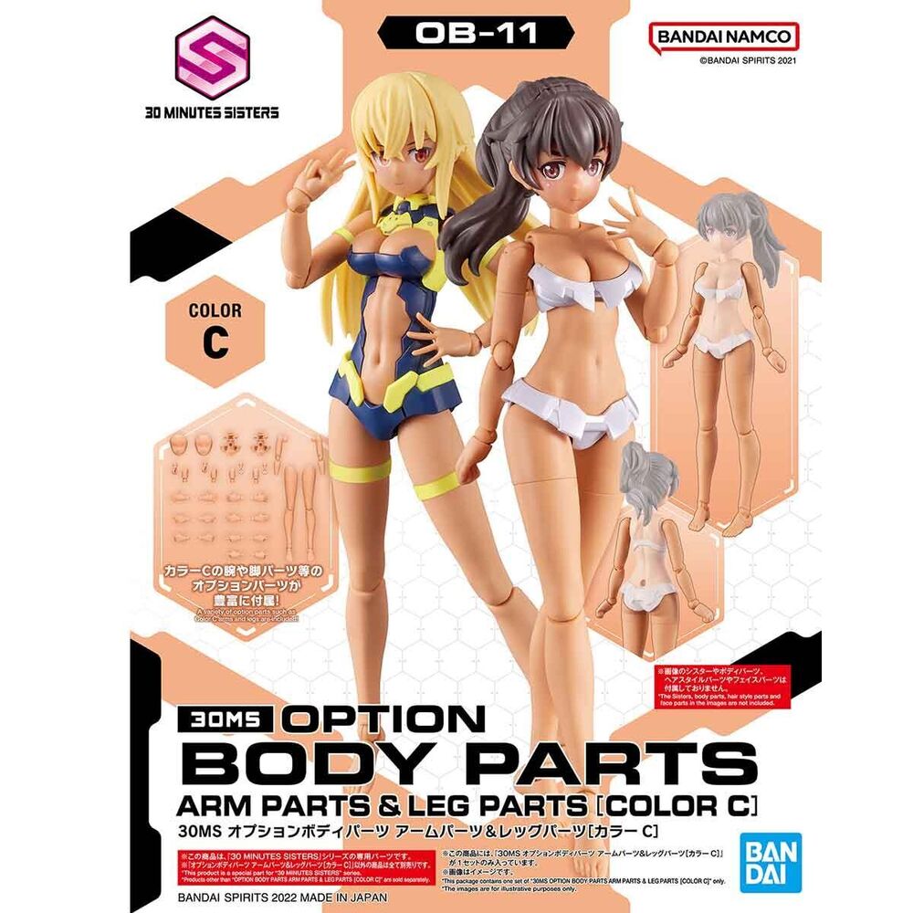 Set Partes Cuerpo Brazos y Piernas 30MS Color C Frikytopia