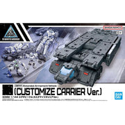 Vehiculo Expansion 30 MM Exa-Vehicle Customize Carrier Ver.
