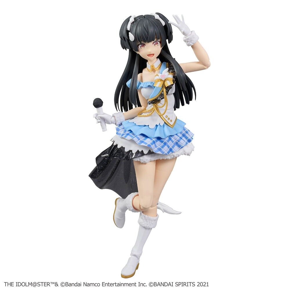 Figura Fuyuko Mayuzumi The Idiomalmaster Shiny Colors Frikytopia
