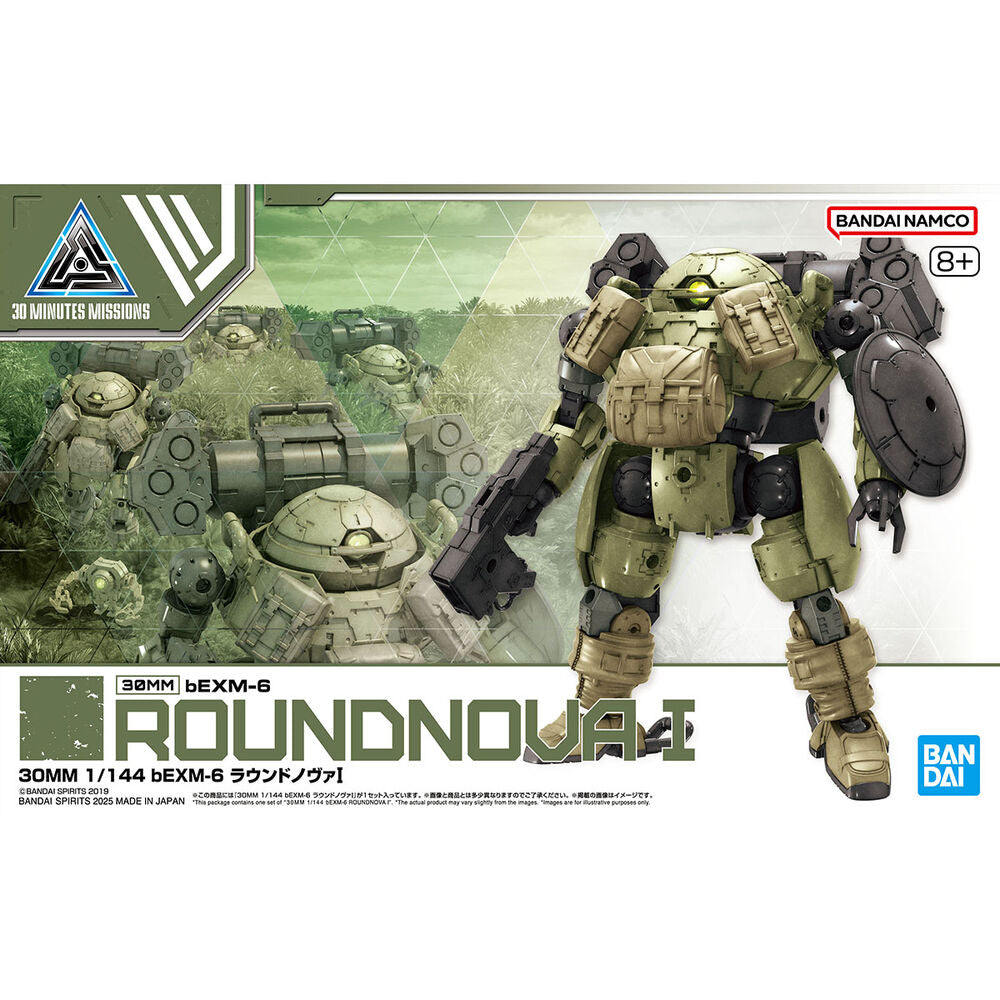 Maqueta 30 MM 1/144 BEXM-6 Roundnova I