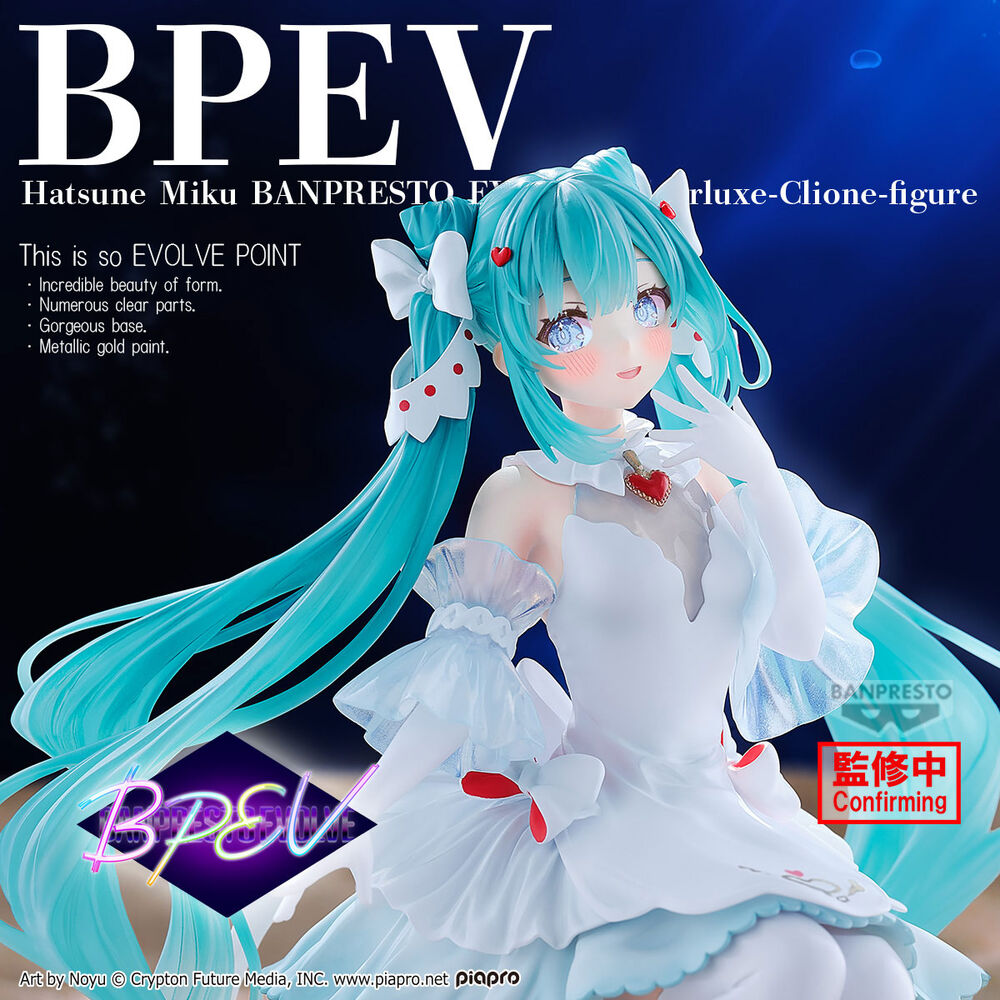 Figura Clione Crearluxe Hatsune Miku 18 cm