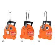 Peluche Pochita Movie Chainsaw Man 11 cm
