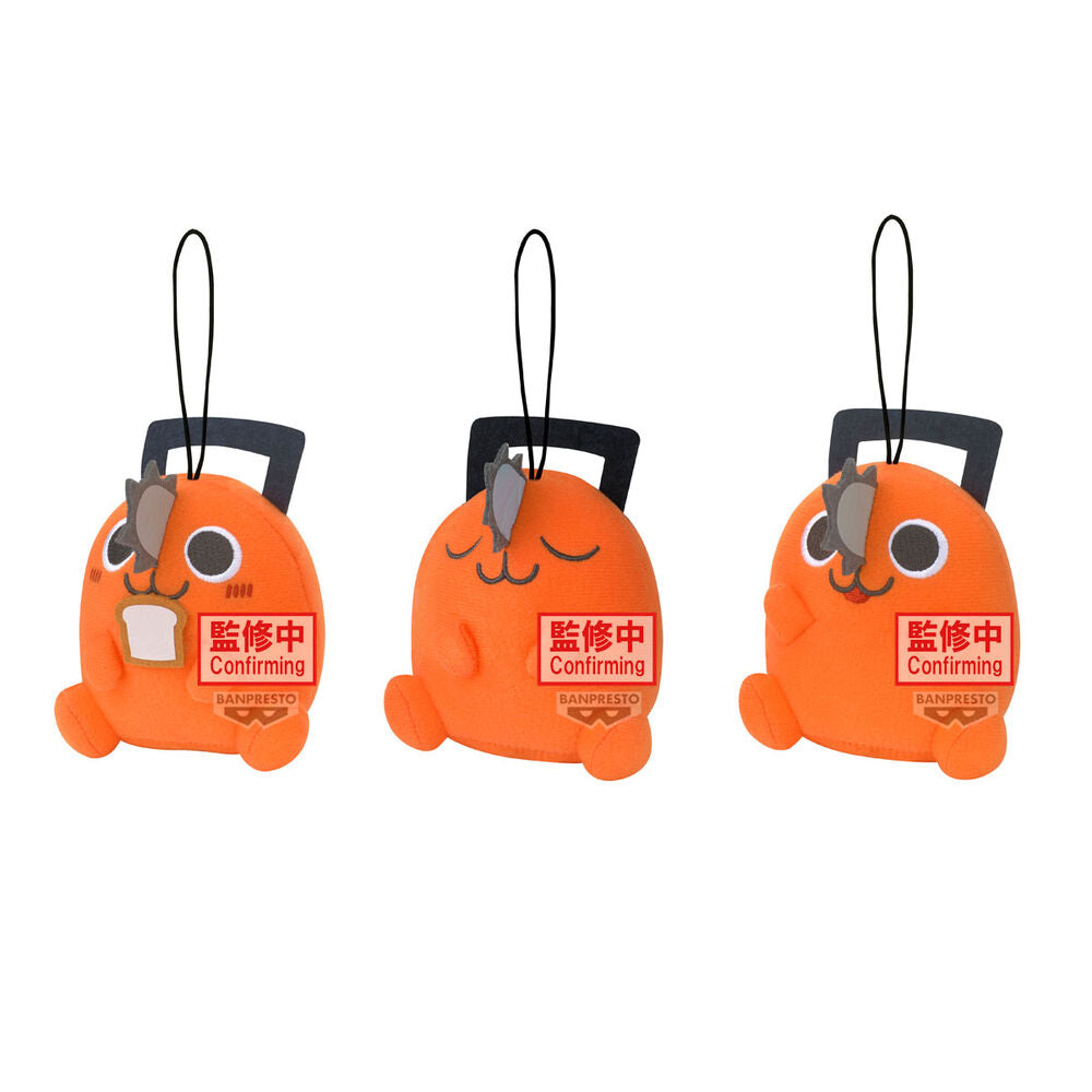 Peluche Pochita Movie Chainsaw Man 11 cm