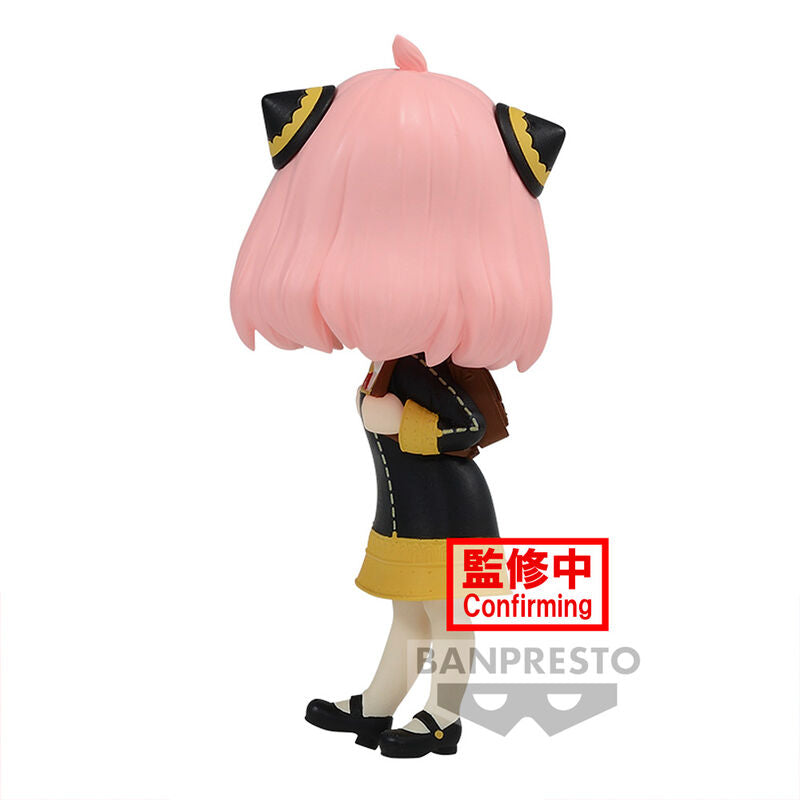 Figura Anya Forger Ver.A Spy x Family Q Posket Petit 6 cm