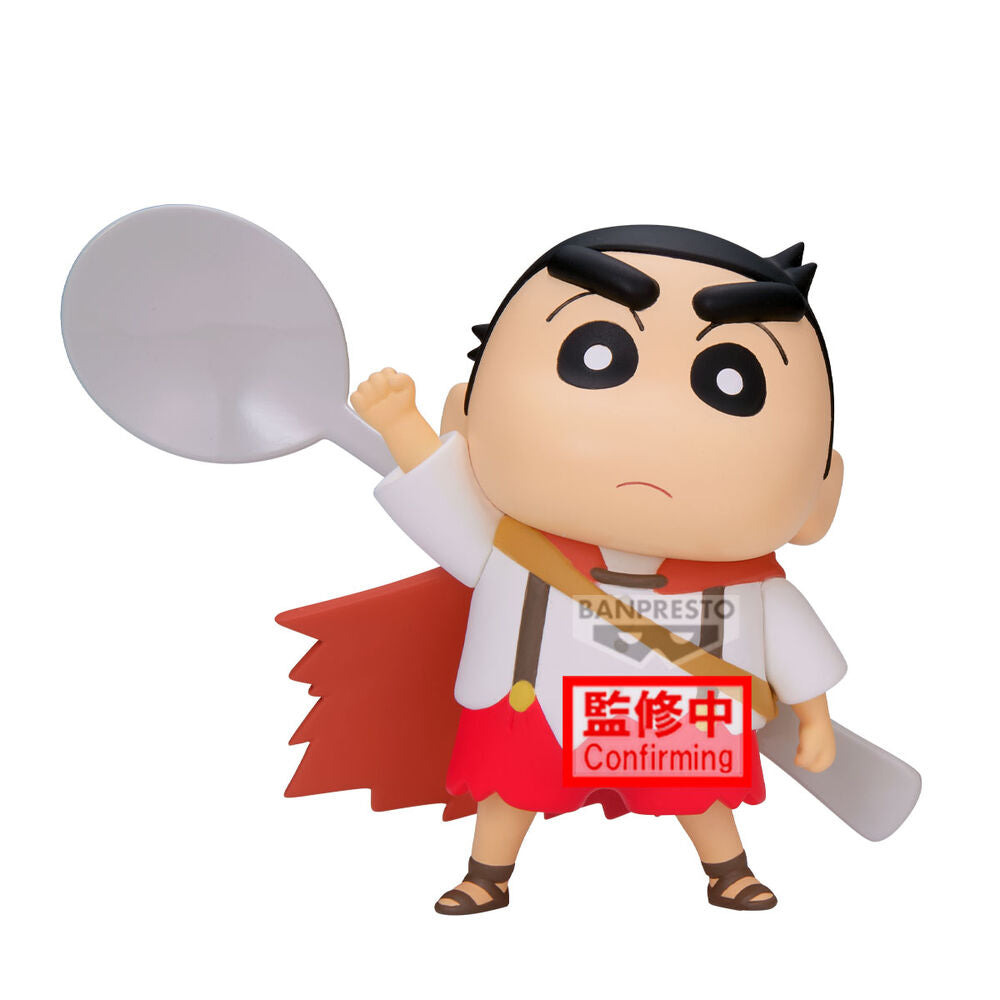 Figura Shinnosuke Nohara Ver.A Shakunetsu No Kasukabe Crayon Shinchan Movie 11 cm