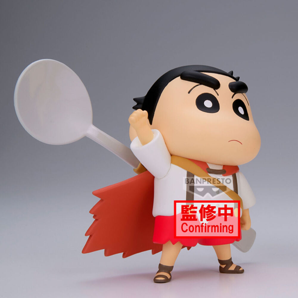 Figura Shinnosuke Nohara Ver.A Shakunetsu No Kasukabe Crayon Shinchan Movie 11 cm