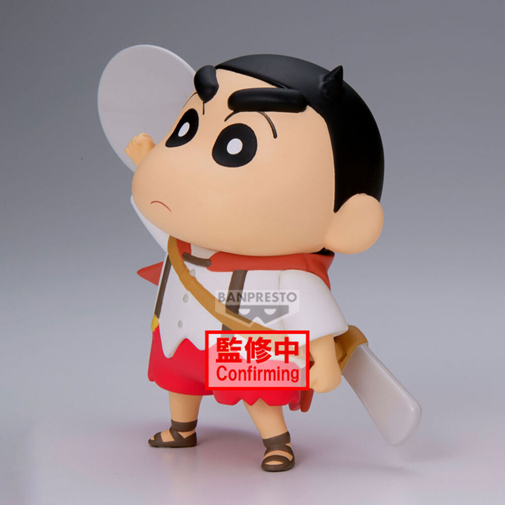 Figura Shinnosuke Nohara Ver.A Shakunetsu No Kasukabe Crayon Shinchan Movie 11 cm