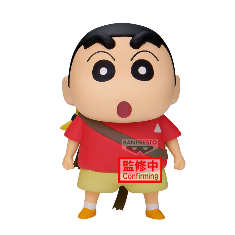 Figura Shinnosuke Nohara Ver.B Shakunetsu No Kasukabe Crayon Shinchan Movie 11 cm