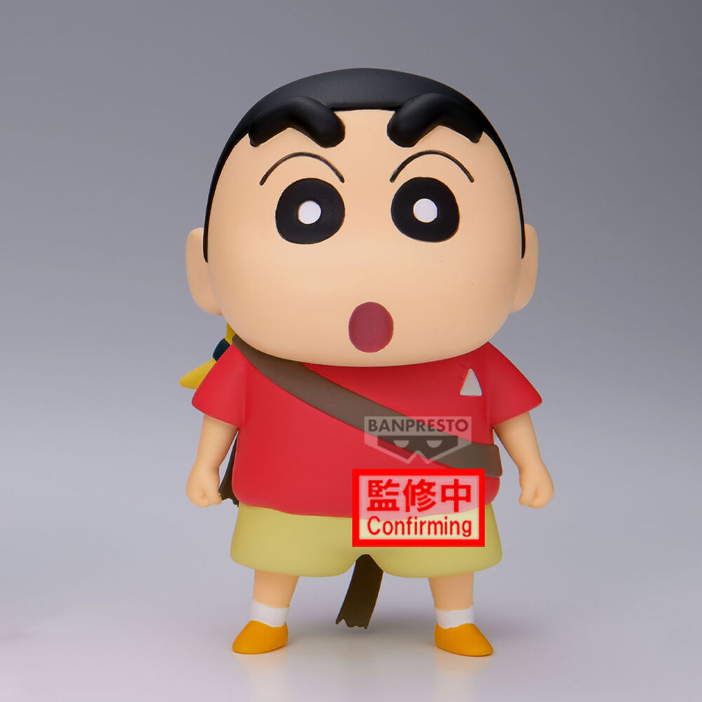 Figura Shinnosuke Nohara Ver.B Shakunetsu No Kasukabe Crayon Shinchan Movie 11 cm