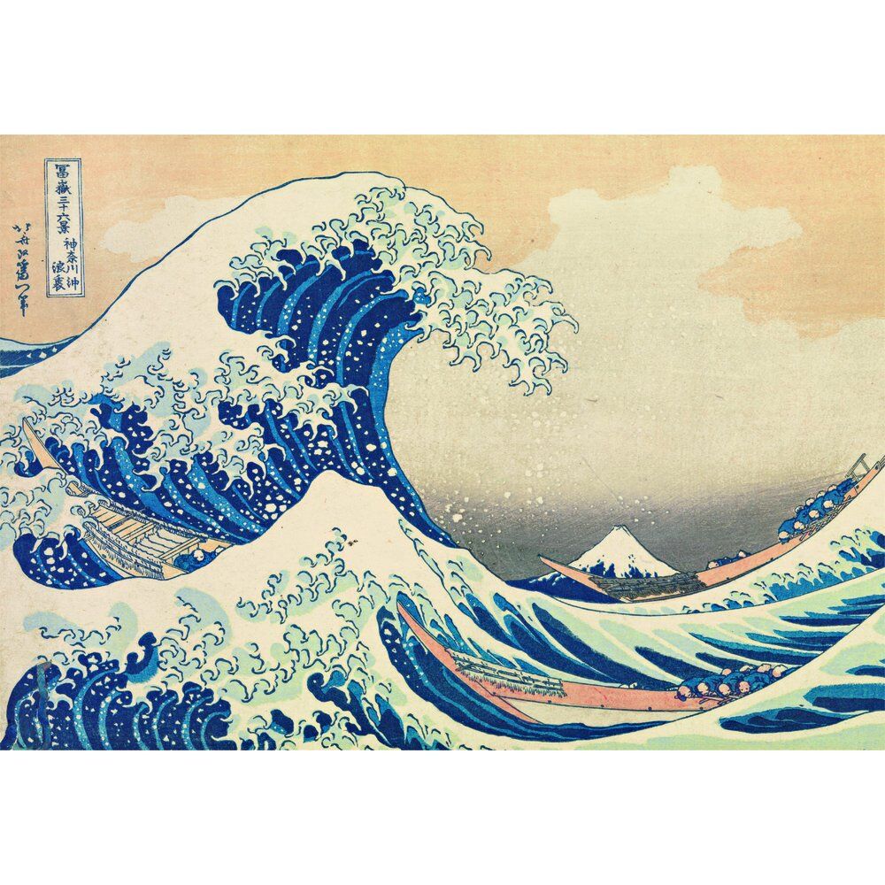 Puzzle The Great Wave Kokusai Museum 1000pzs Frikytopia