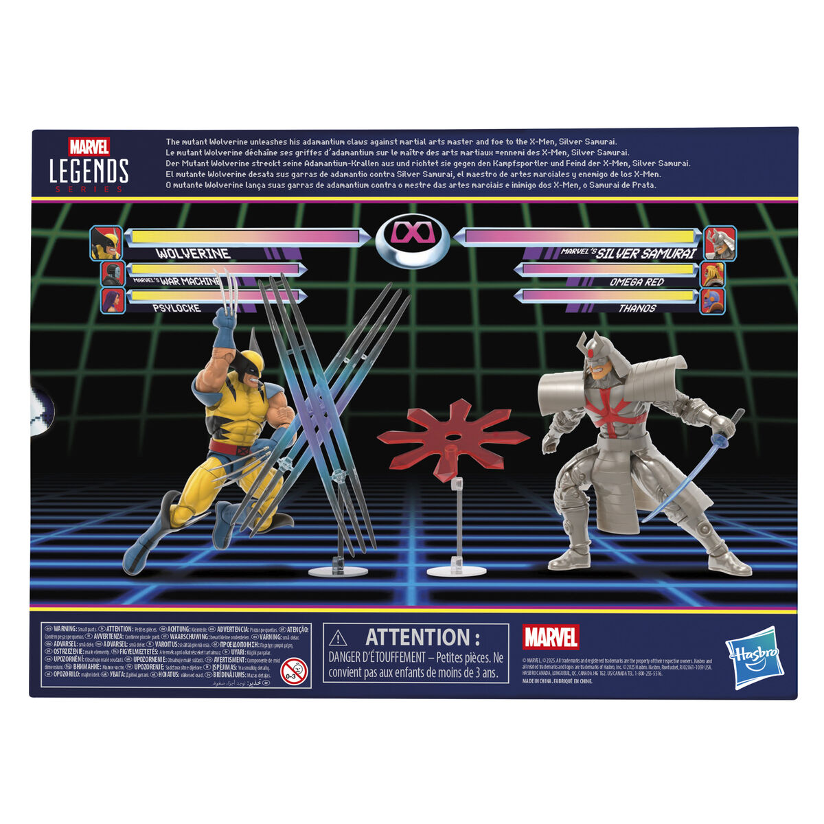 Blister 2 Figuras Wolverine & Silver Samurai Gameverse Marvel Legends 15 cm