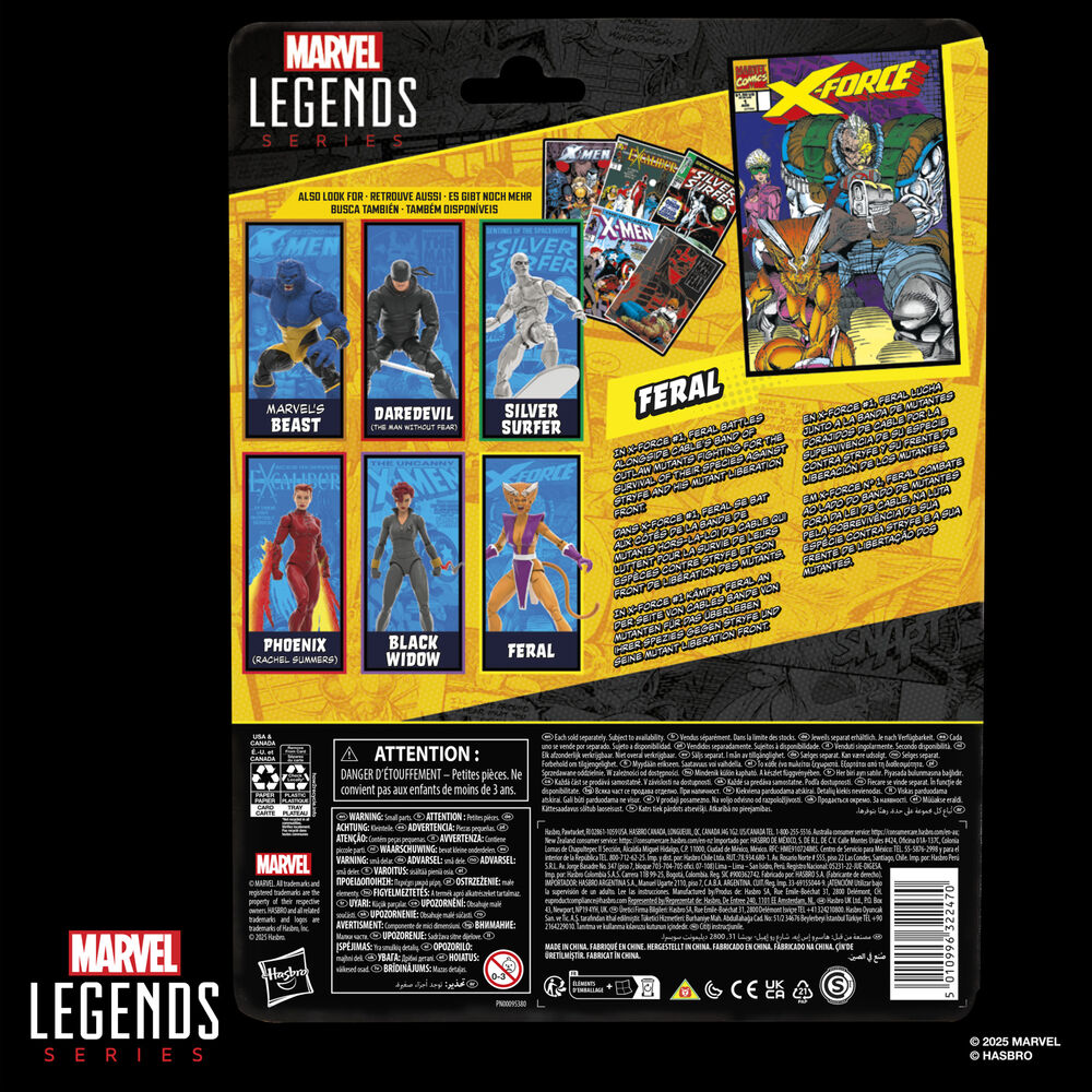 Figura Feral X-Force Marvel Legends Series 15 cm