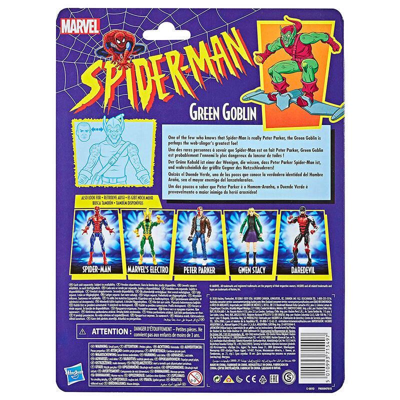 Figura Duende Verde Spiderman Marvel 15 cm Frikytopia