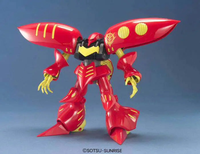 MG QUBELEY RED 1/100 Frikytopia