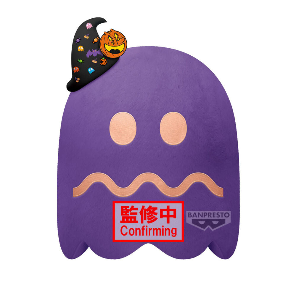 Peluche Ghost Party Pac-Man 27 cm Frikytopia
