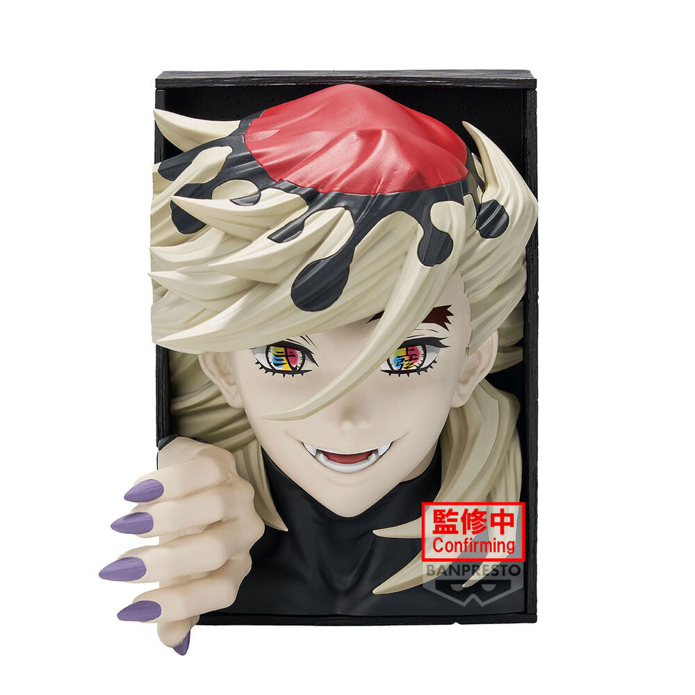 Figura Doma Demon Slayer: Kimetsu No Yaiba 16 cm