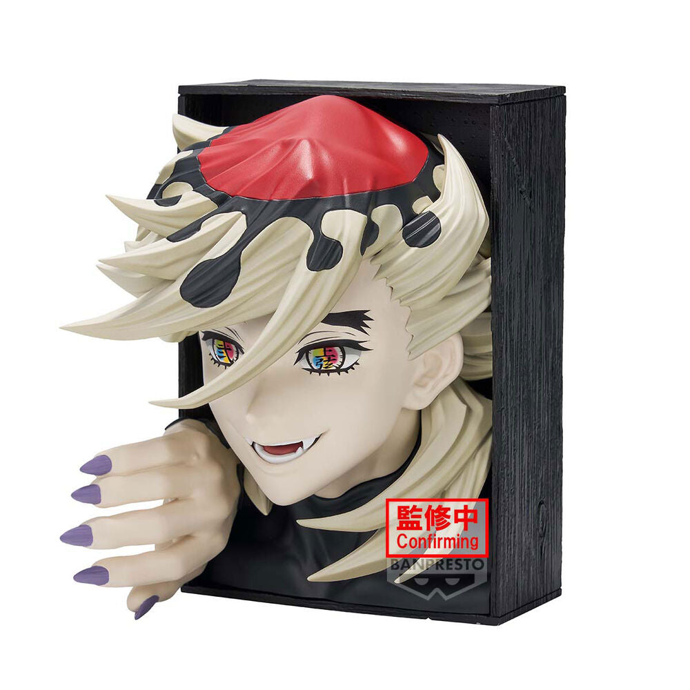 Figura Doma Demon Slayer: Kimetsu No Yaiba 16 cm