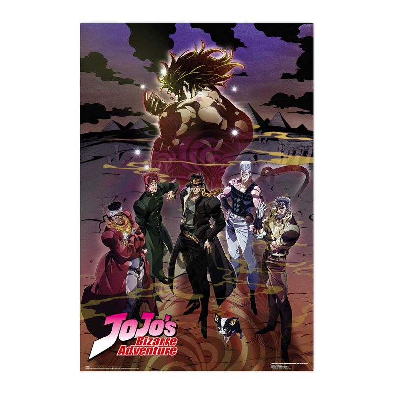 Poster Stardust Crusaders Jojos Bizarre Adventure Frikytopia