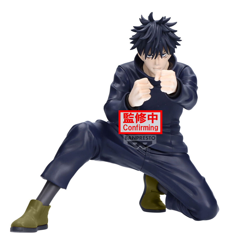 Figura Megumi Fushiguro Maximatic Jujutsu Kaisen 15 cm Frikytopia