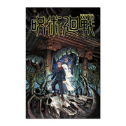 Poster Yuji &