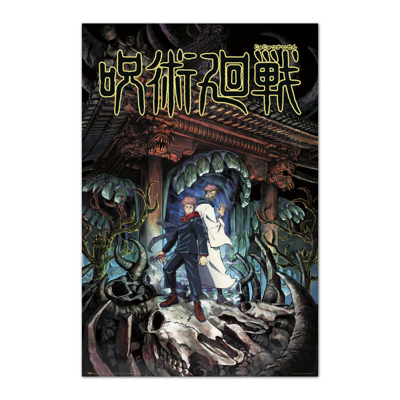 Poster Yuji & Sukuna Jujutsu Kaisen Frikytopia