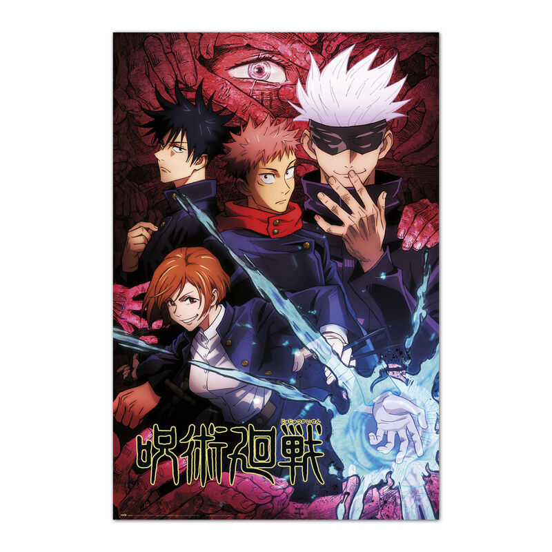 Poster Jujutsu Kaisen Frikytopia