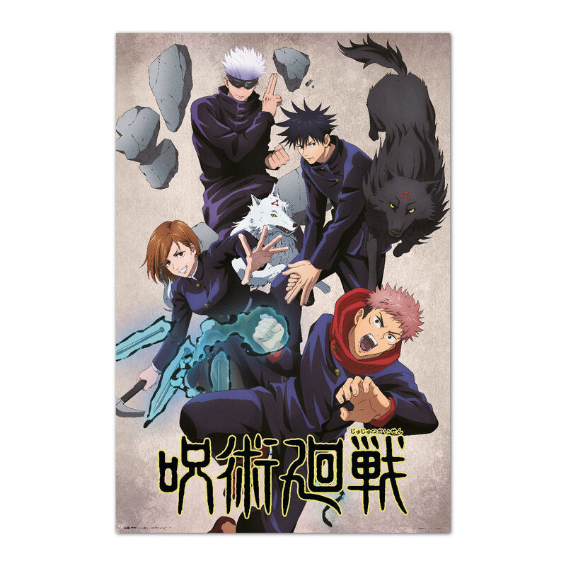 Poster Jujutsu Kaisen Frikytopia