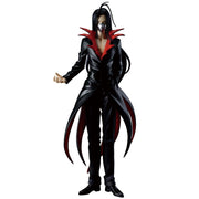 Figura Ichibansho Karasu Dark Tournament Edition Yuyu Hakusho 25 cm
