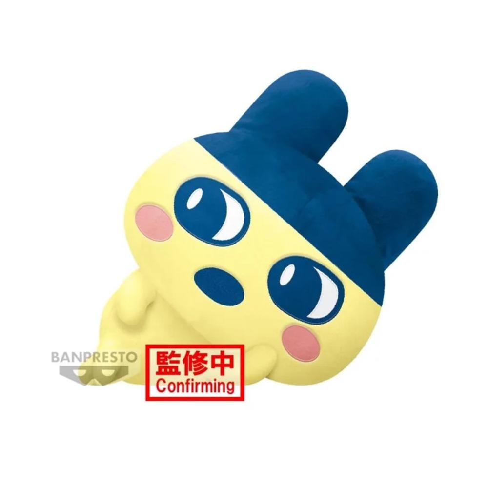 Peluche Banpresto Tamagotchi Mametchi Super Big Plush 35 cm Frikytopia