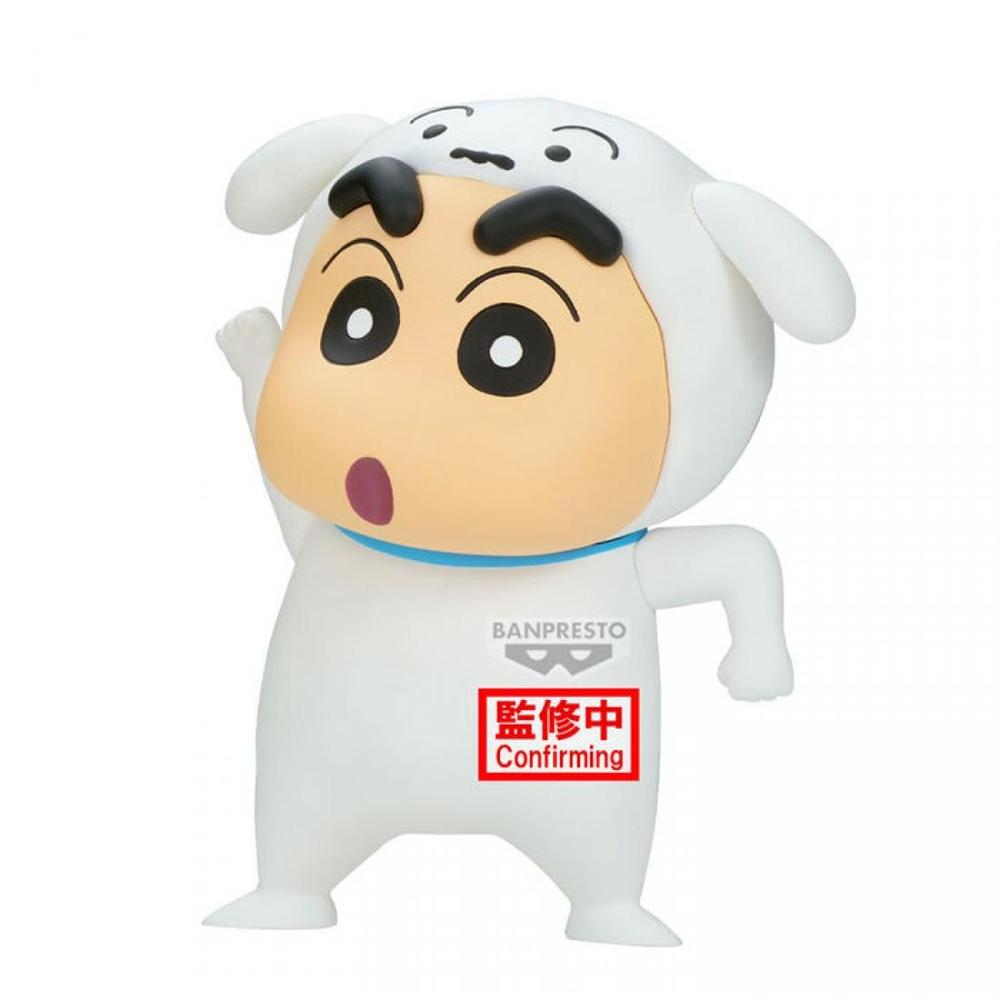 Figura Banpresto Crayon Shinchan Shiro Shinchan 11 cm