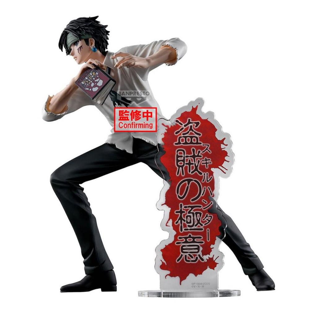Figura Banpresto Hunter x Hunter Hunting Archives Chrollo Lucifer 18 cm Frikytopia