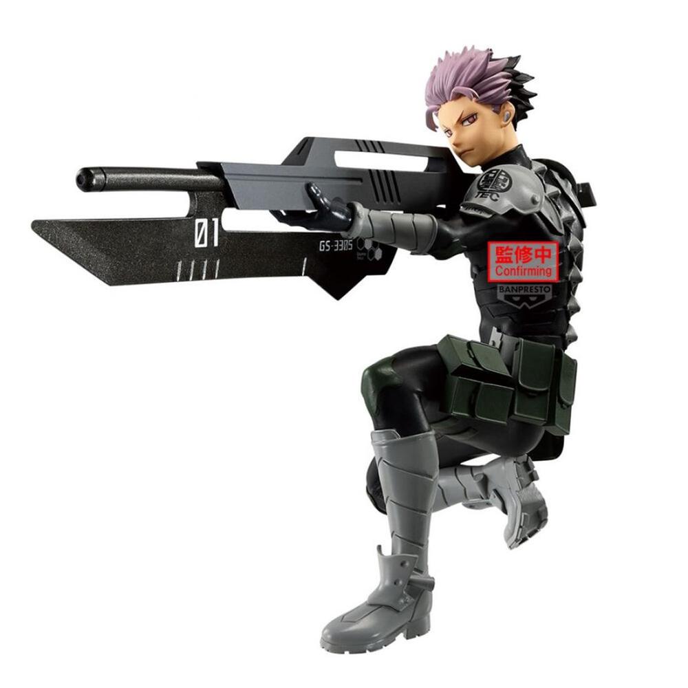 Figura Banpresto Kaiju No. 8 Vibration Stars Gen Narumi 14 cm