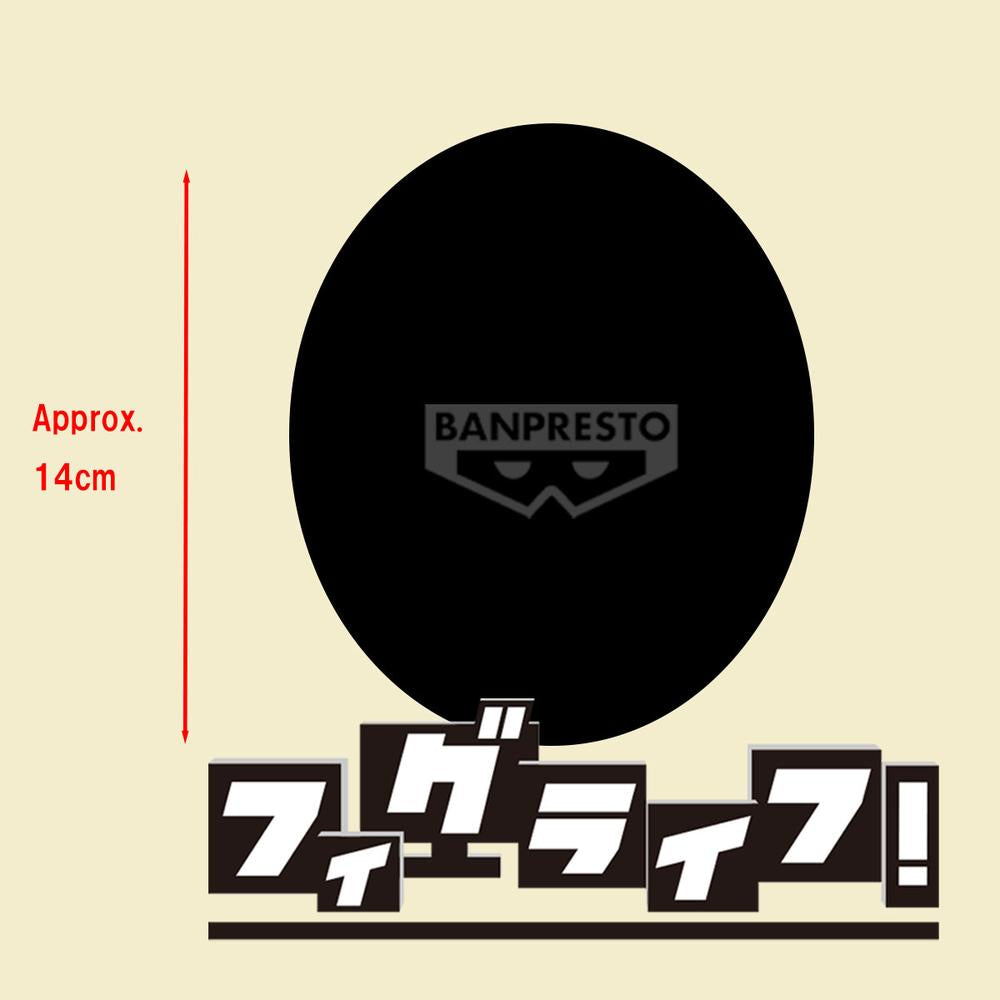 Figura banpresto demon slayer kimetsu no yaiba fl doma Frikytopia