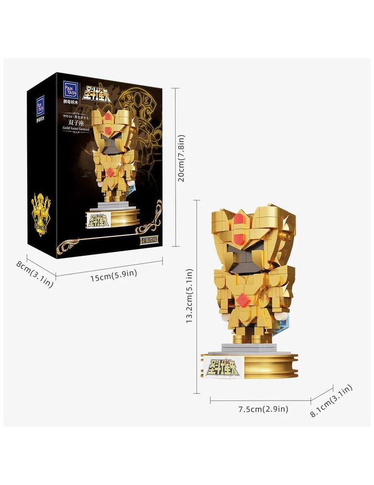 Gemini mini set construccion 13 cm saint seiya